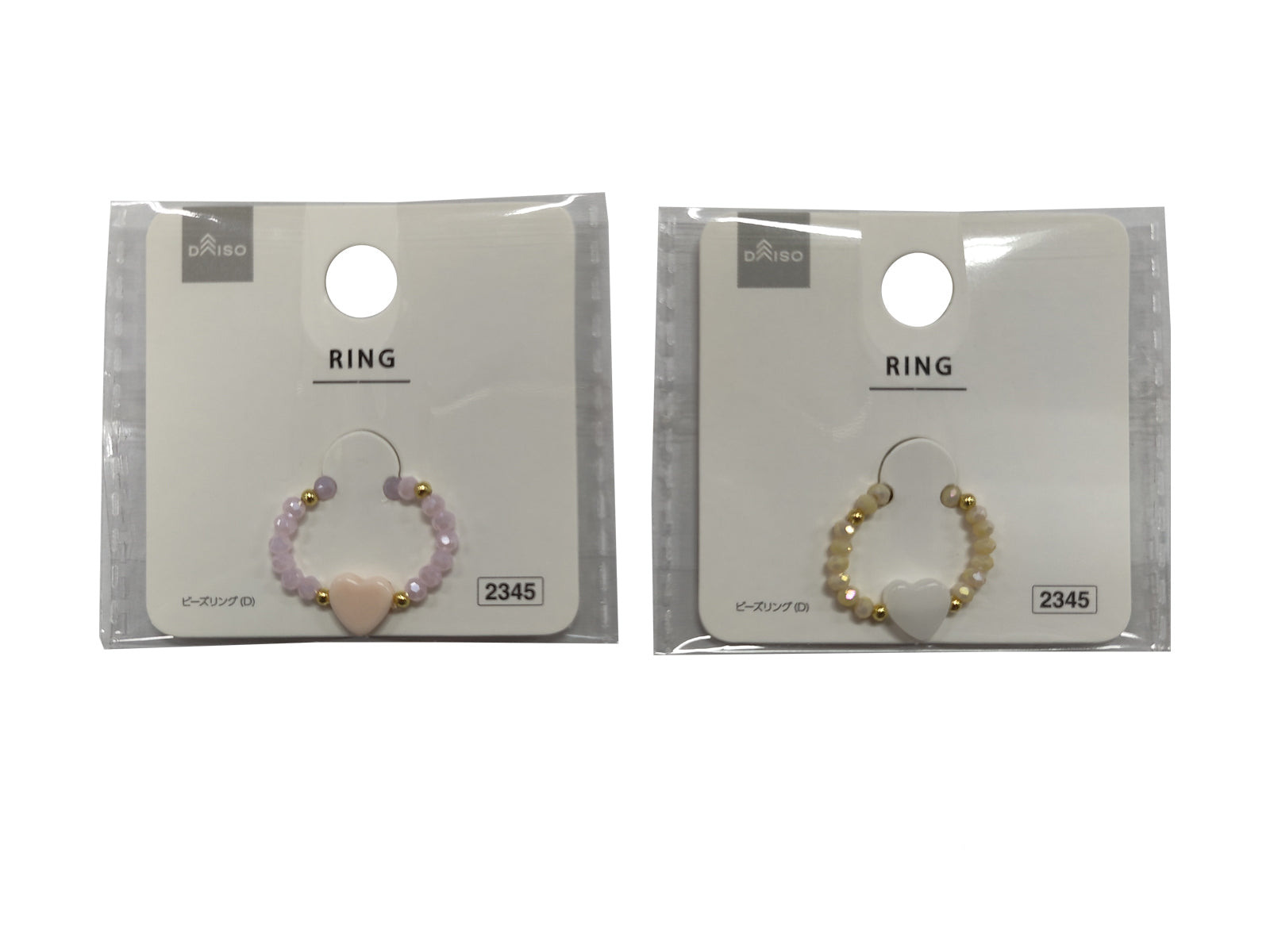 Beaded Ring (D)