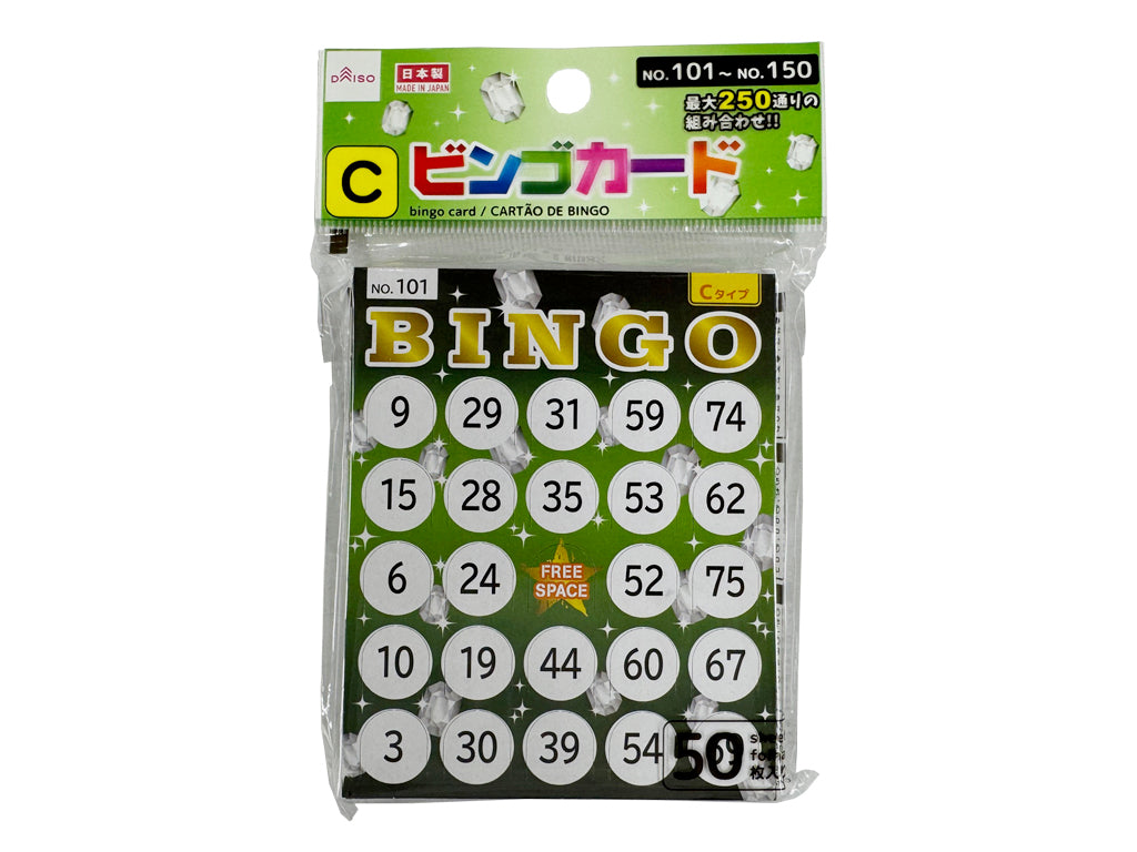 Bingo Cards (C)
