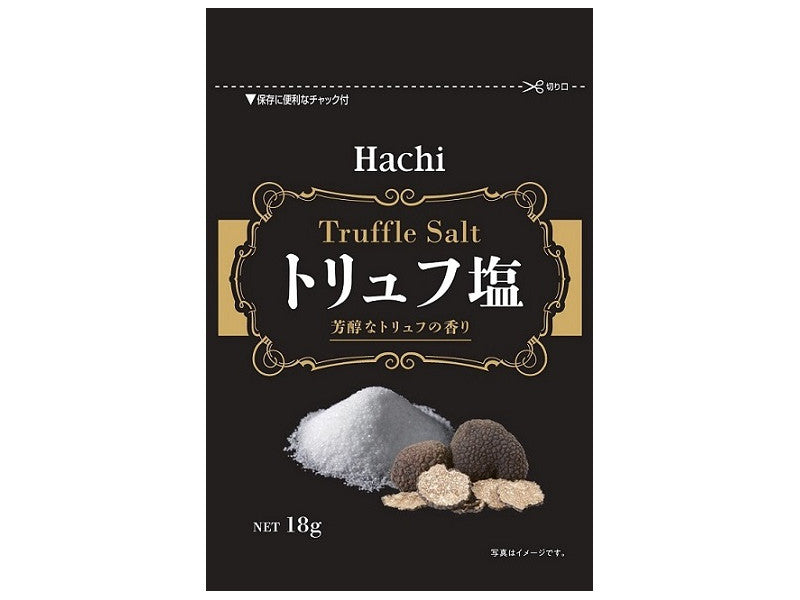 Hachi Foods Truffle Salt 18g
