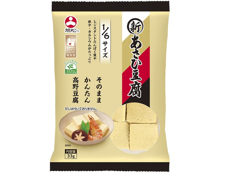 Asahimatsu Foods New Asahi Tofu 1/6 Size 33g