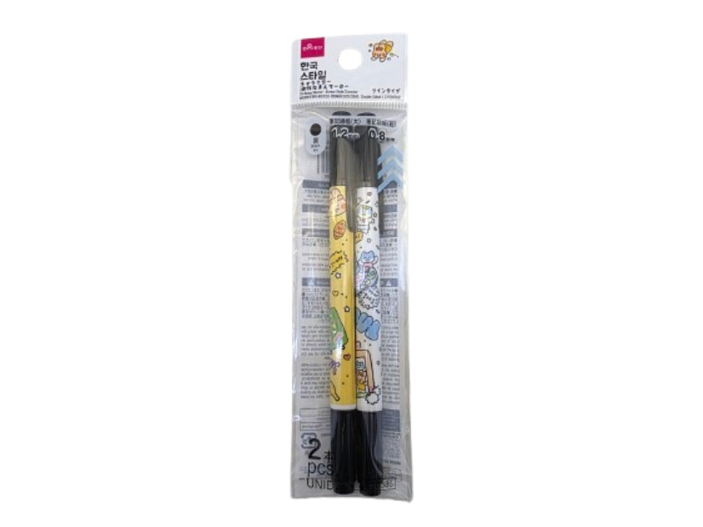 Oil-based Name Marker (Korean Style Character, Twin Type, 2 pieces)