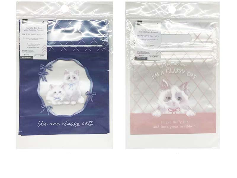 Bottom Gusset Zip Handle Bags (Cat, 4 Pieces)