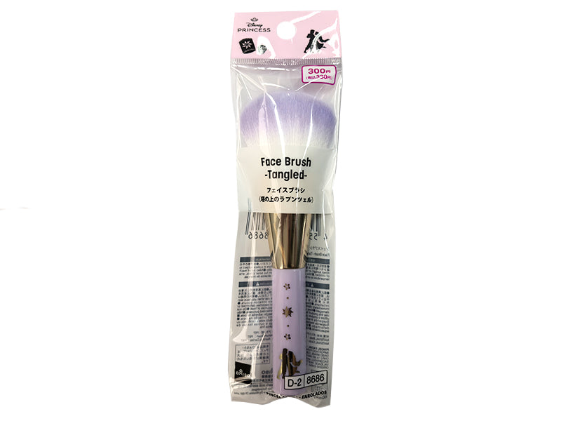Face Brush (Tangled)