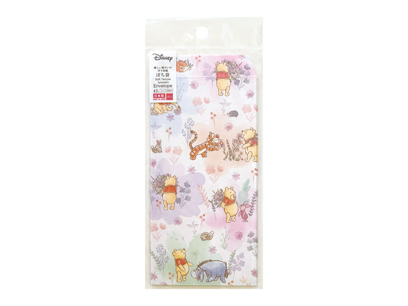 Man Type Pochi Bag (Winnie the Pooh)