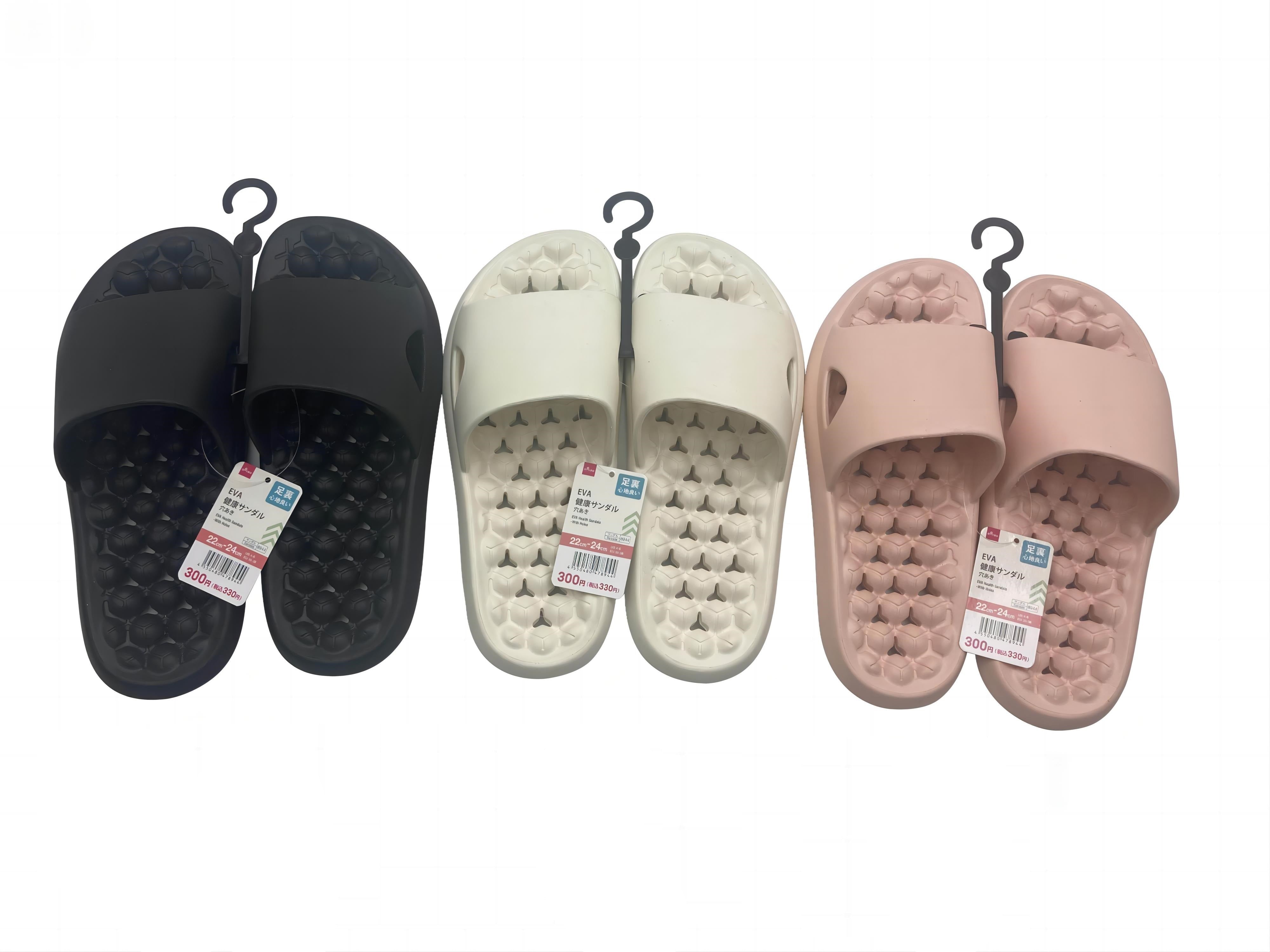 EVA Health Sandals (Holey)