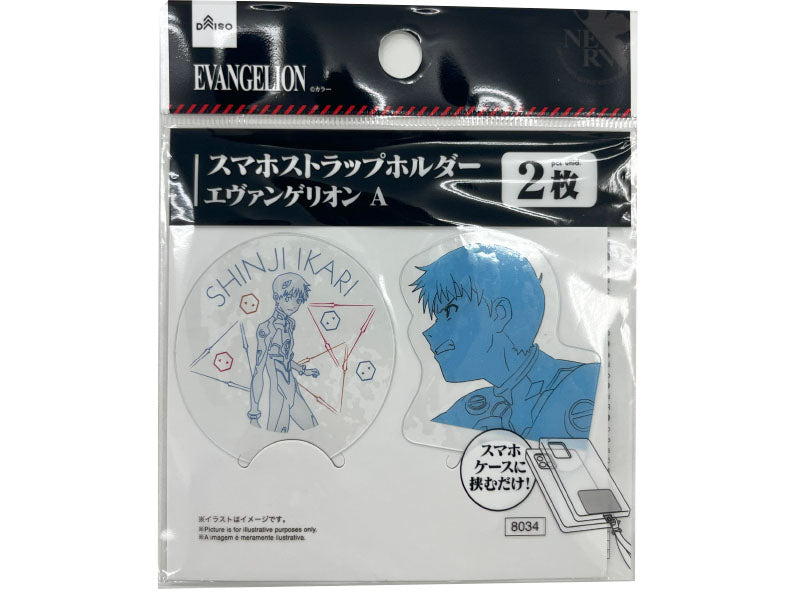 Smartphone Strap Holder (Evangelion A)