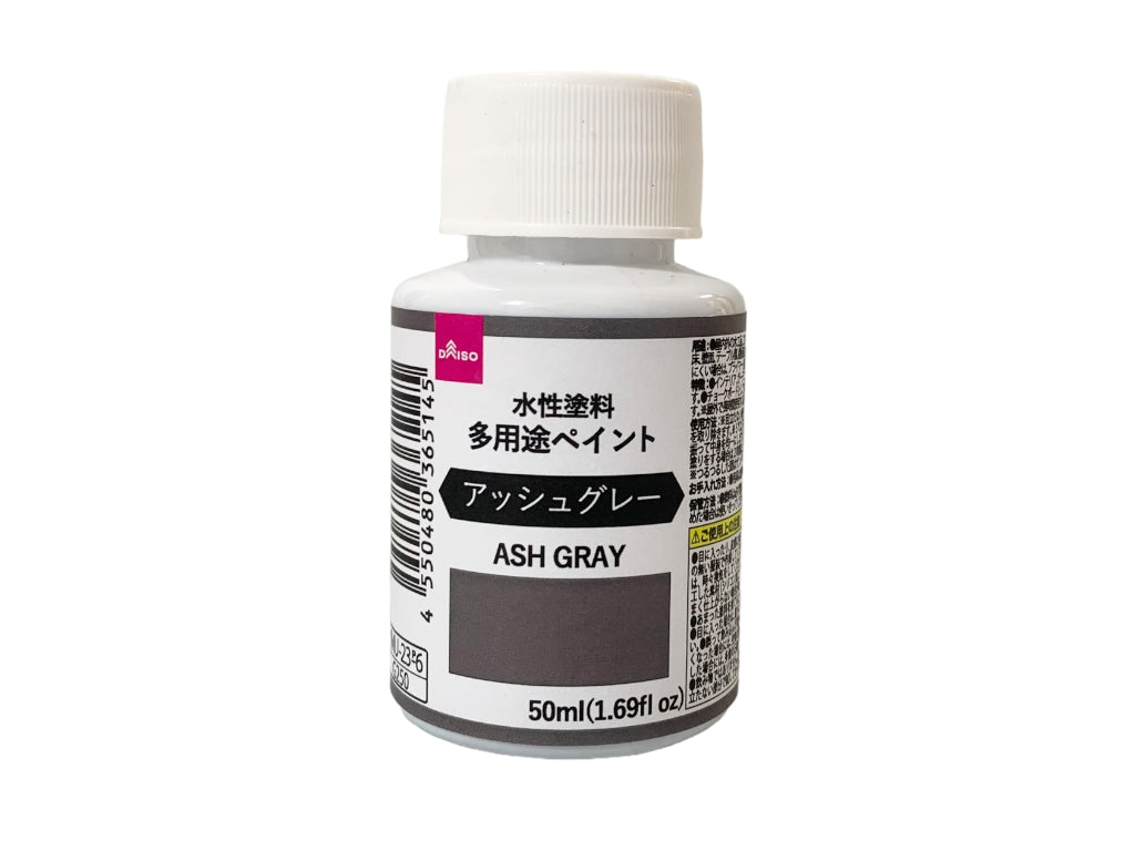 Water-Based Paint (Multi-Purpose Paint, Ash Gray)