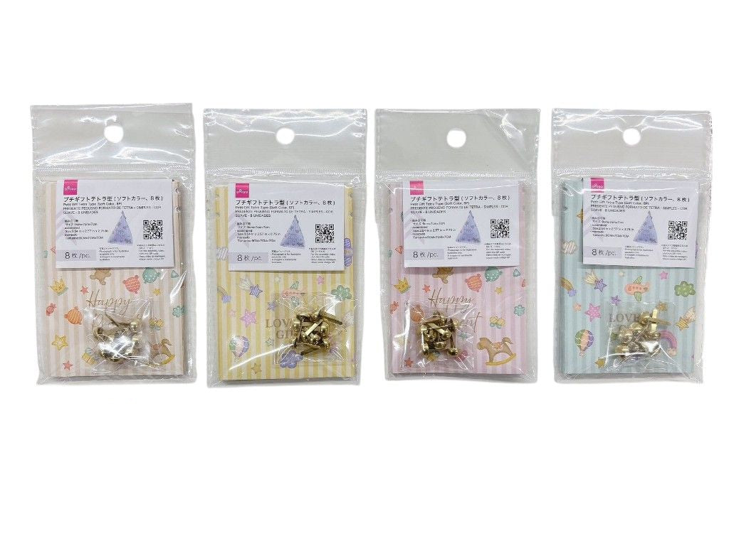Mini Gift Tetra Bag (Soft Colors, 8 Pieces)