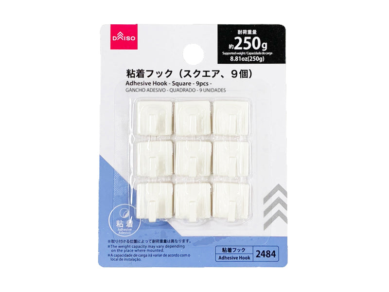 Adhesive Hook (Square, 9 Pieces)