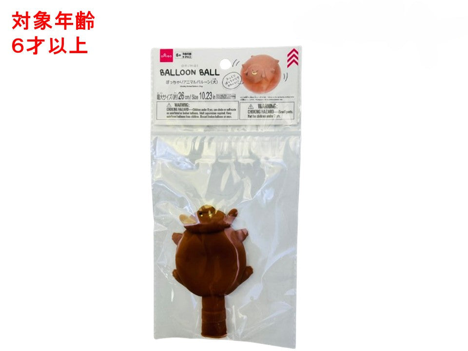 Chubby Animal Balloon (Dog)