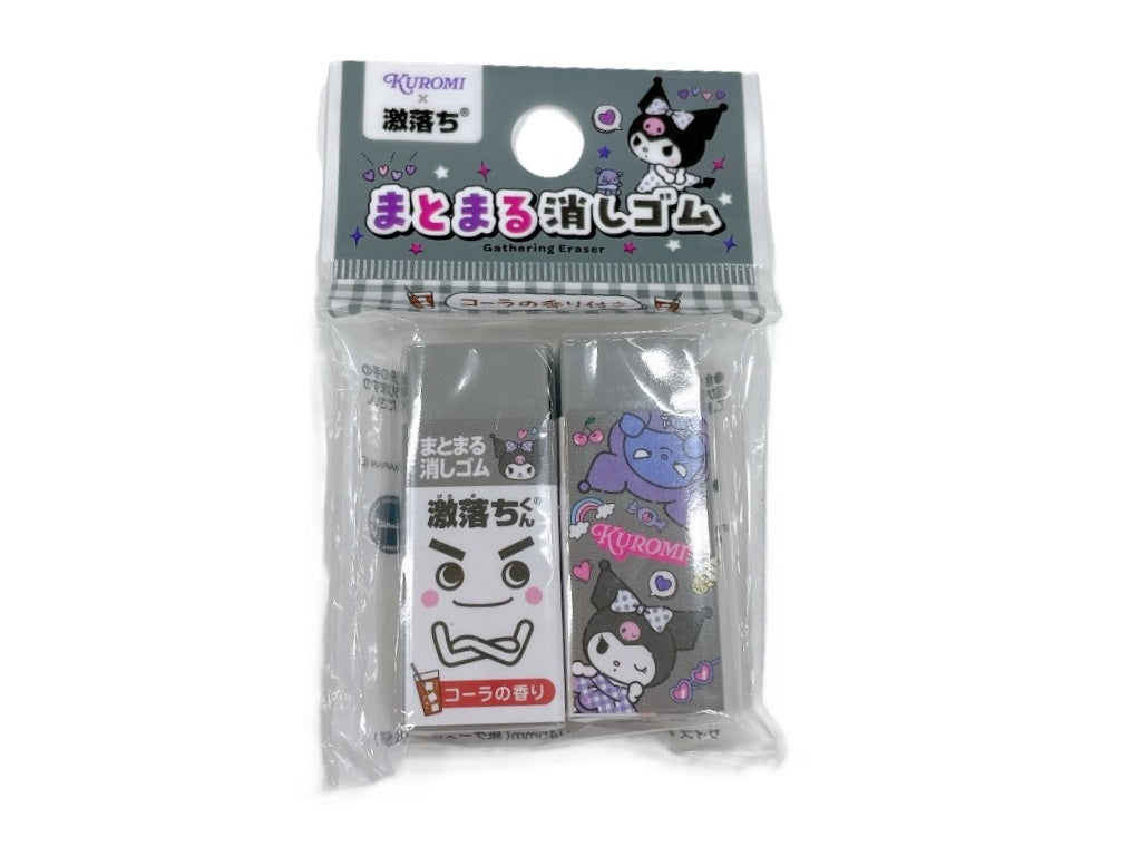 Gekiochi-kun Eraser 2P - Kuromi Pop!