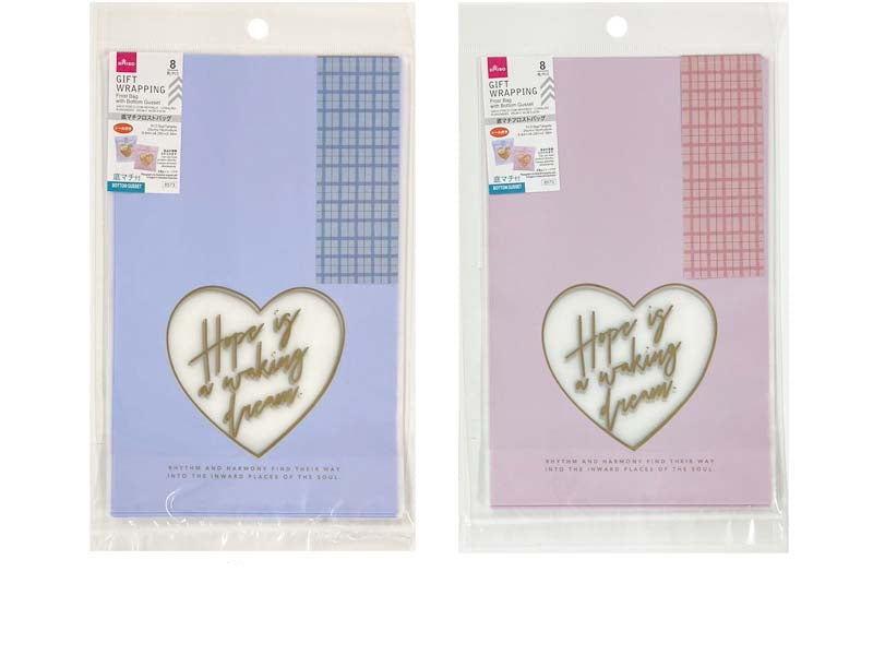 Bottom Gusset Frosted Bag (Heart, 8 Pieces)