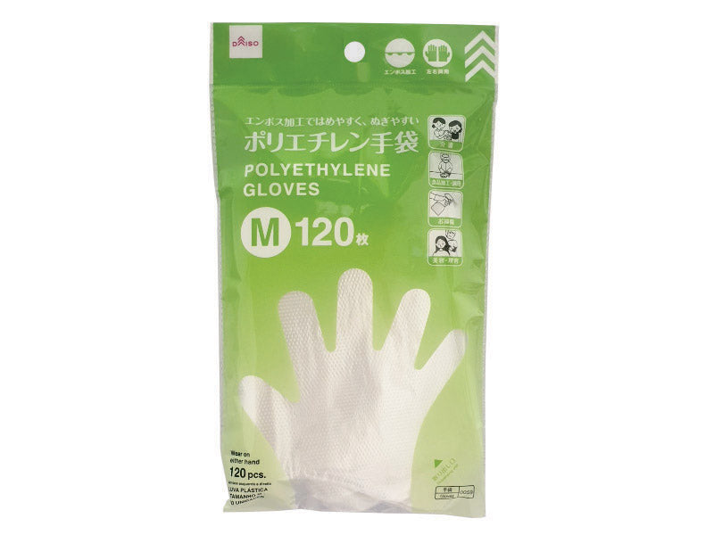 Polyethylene Gloves (M, 120 pieces)