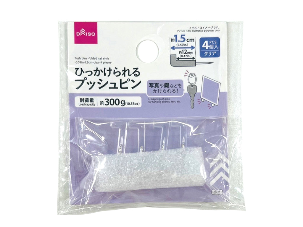 Push Pin (Nail Style, Clear, 4 Pieces)