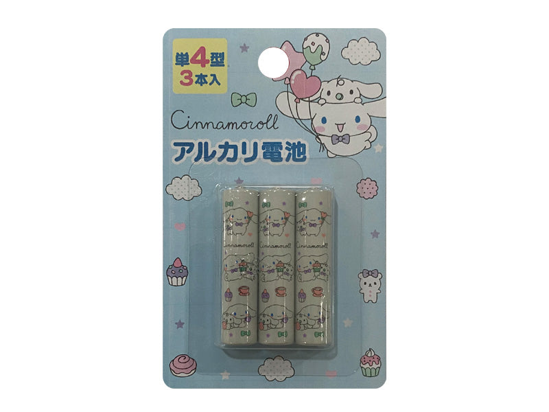 Alkaline AAA Batteries (Sanrio, Cinnamoroll) - 3 Pack