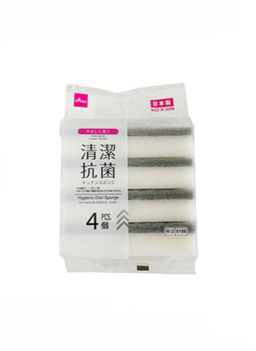 Clean Antibacterial Kitchen Sponge (4 Pieces)