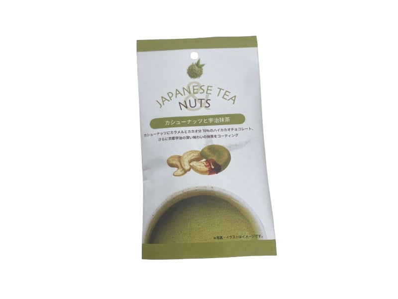 Kobayashi Cashews with Uji Matcha 20g