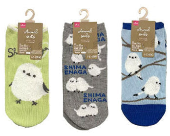 Animal Socks (Short Length, Siberian Jay, 3 Patterns)