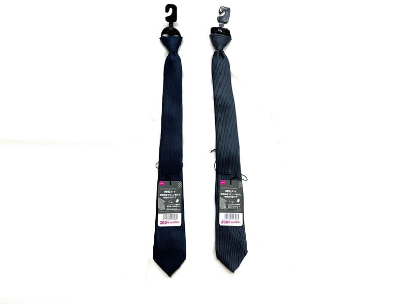 Easy Tie (Narrow Width)
