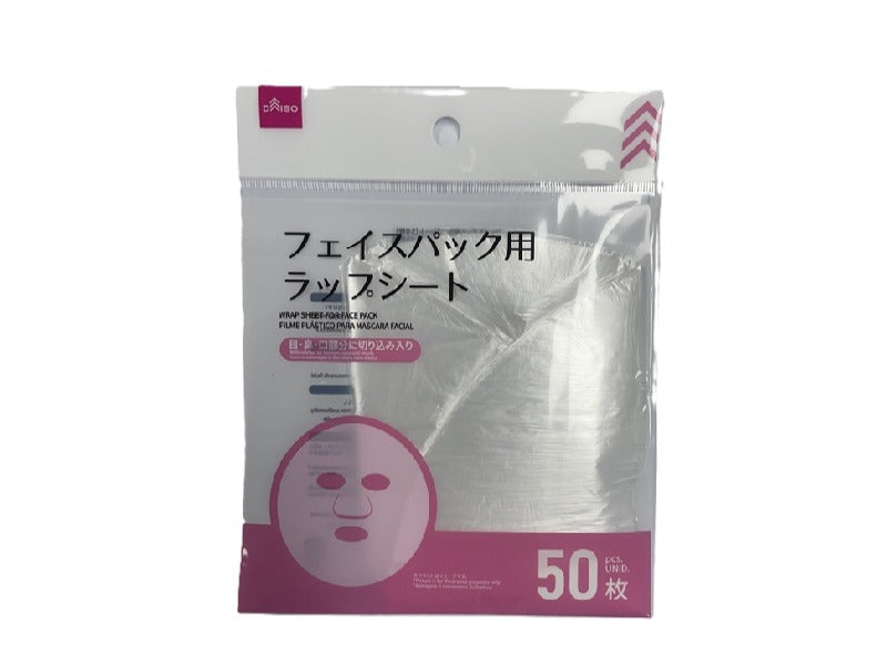 Face Pack Wrap Sheets (50 Sheets)