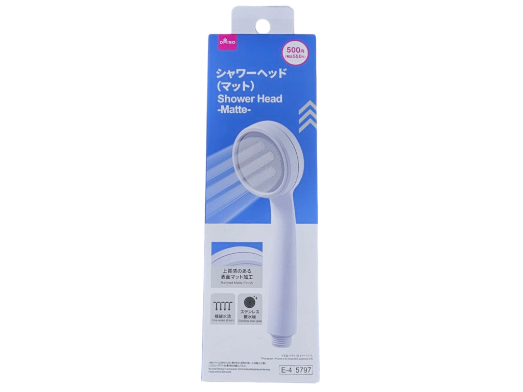 Shower Head (Matte)