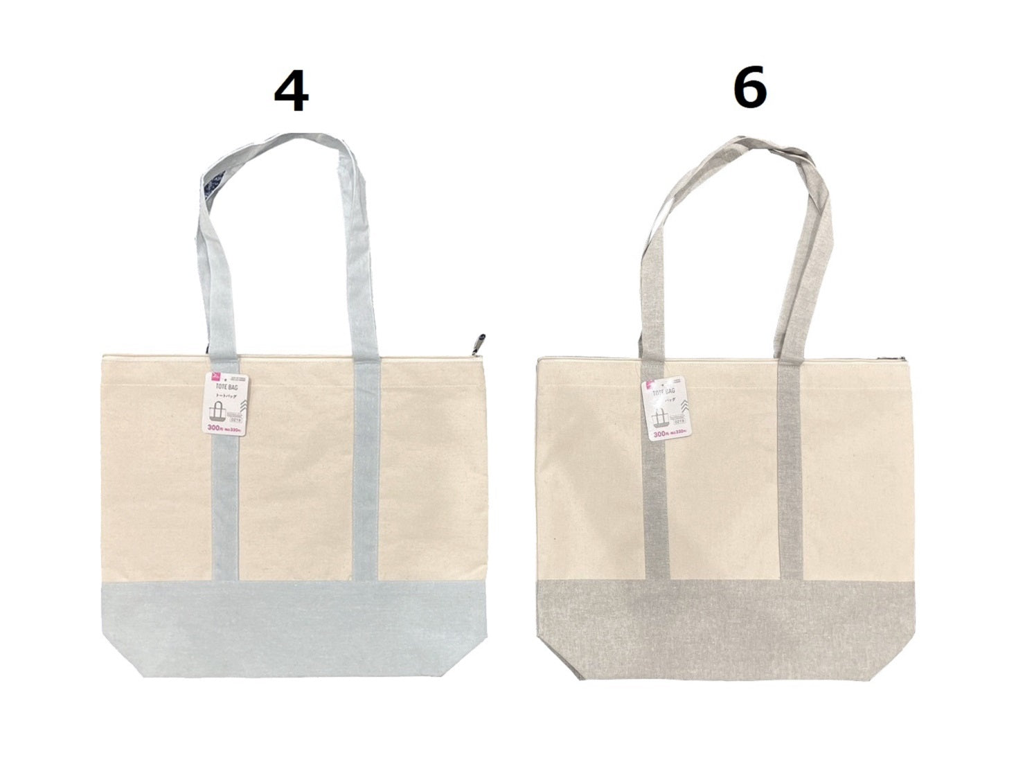 Tote Bag (Gray, Sax Blue)
