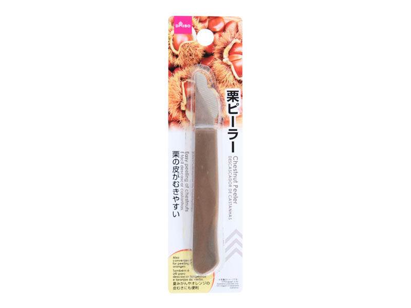Chestnut Peeler