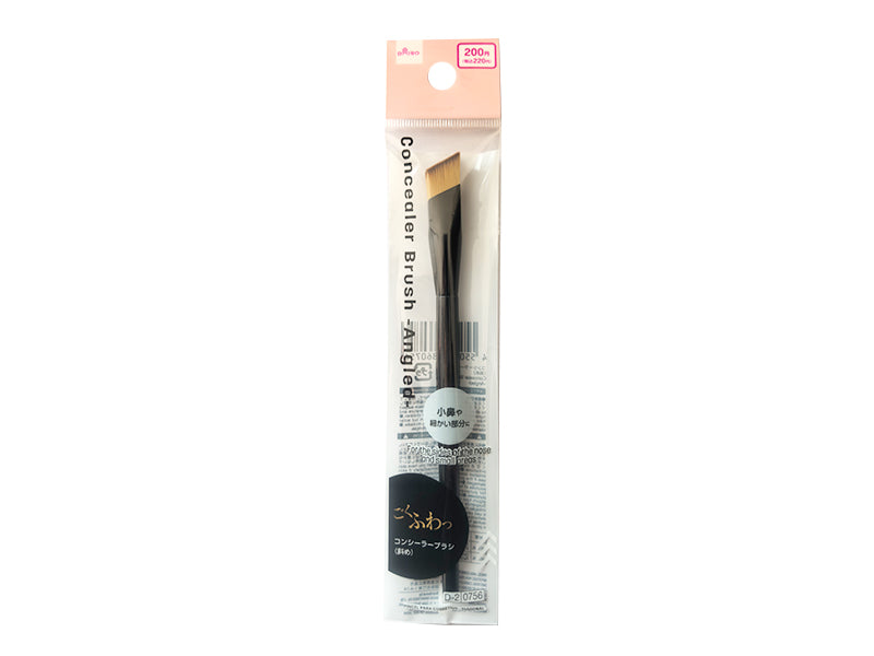 Concealer Brush (Angled)