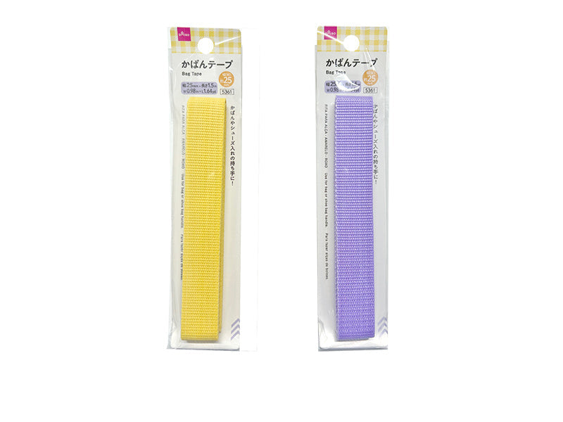 Bag Tape (Yellow, Purple)