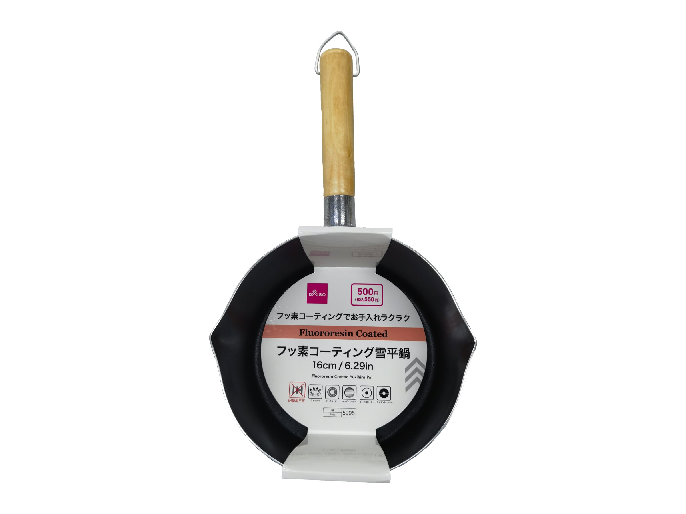 Fluororesin Coated Saucepan (Direct Flame)