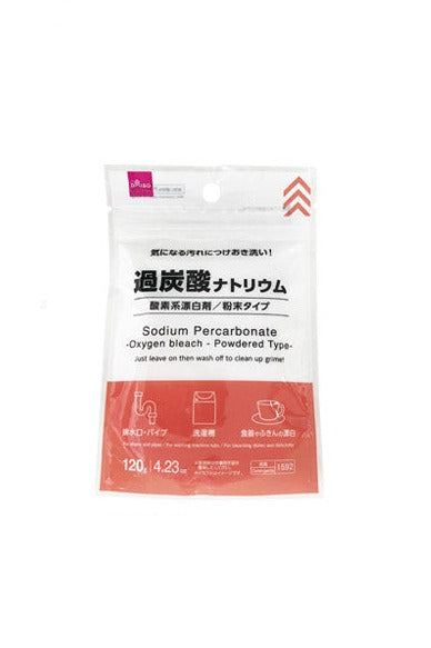 Sodium Percarbonate (Powder Type)