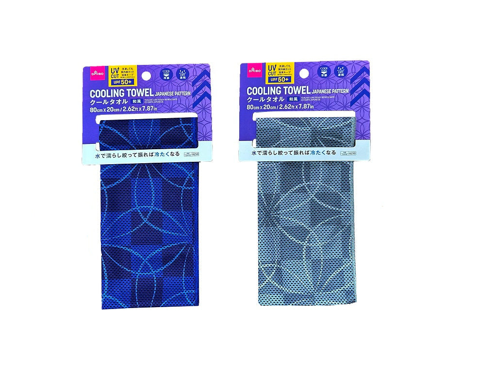 Cool Towel (Japanese Pattern)