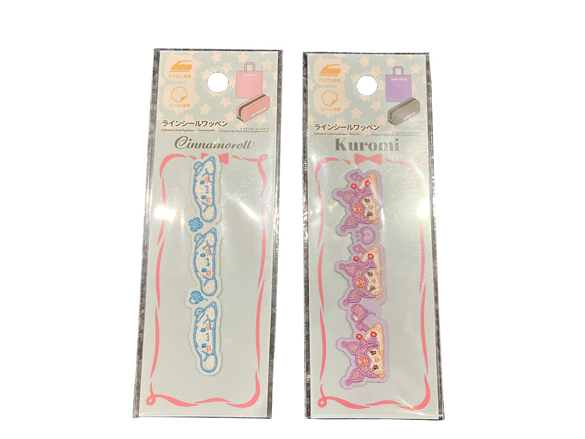 Line Seal Patch (Kuromi, Cinnamoroll)