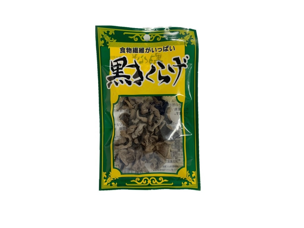 Black Wood Ear Mushrooms 15g