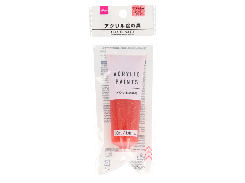 Acrylic Paint (Glitter Red)