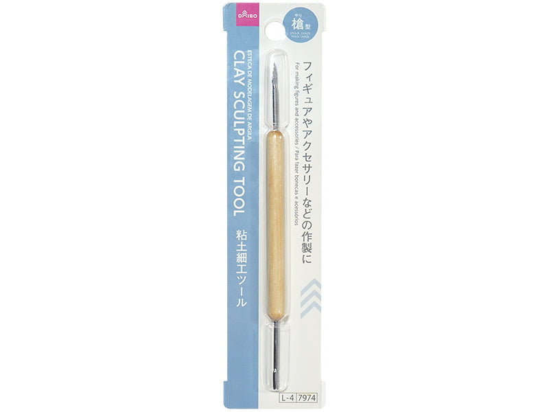 Clay Craft Tool (Spear Type)