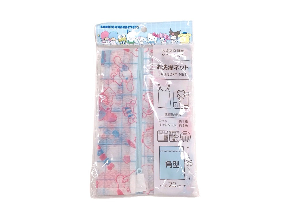 Laundry Net (Square) Character Mix Check