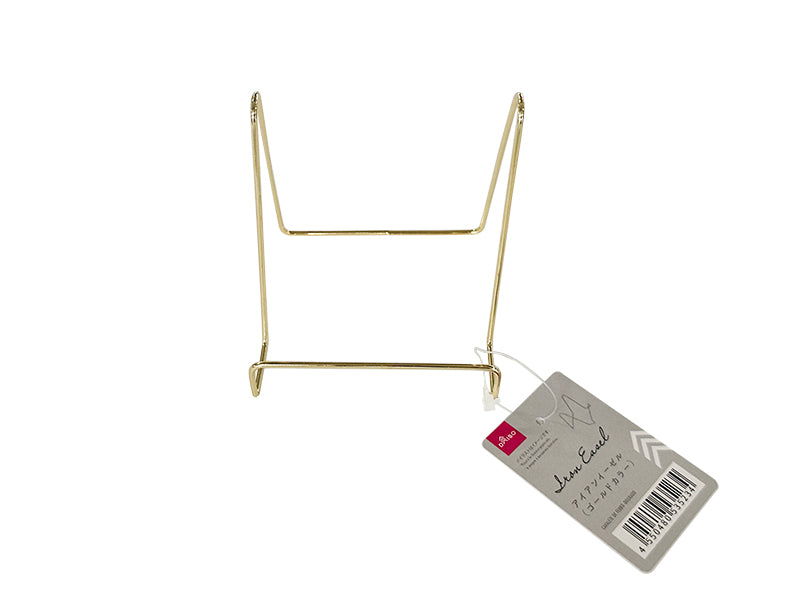 Iron Easel (Gold Color)
