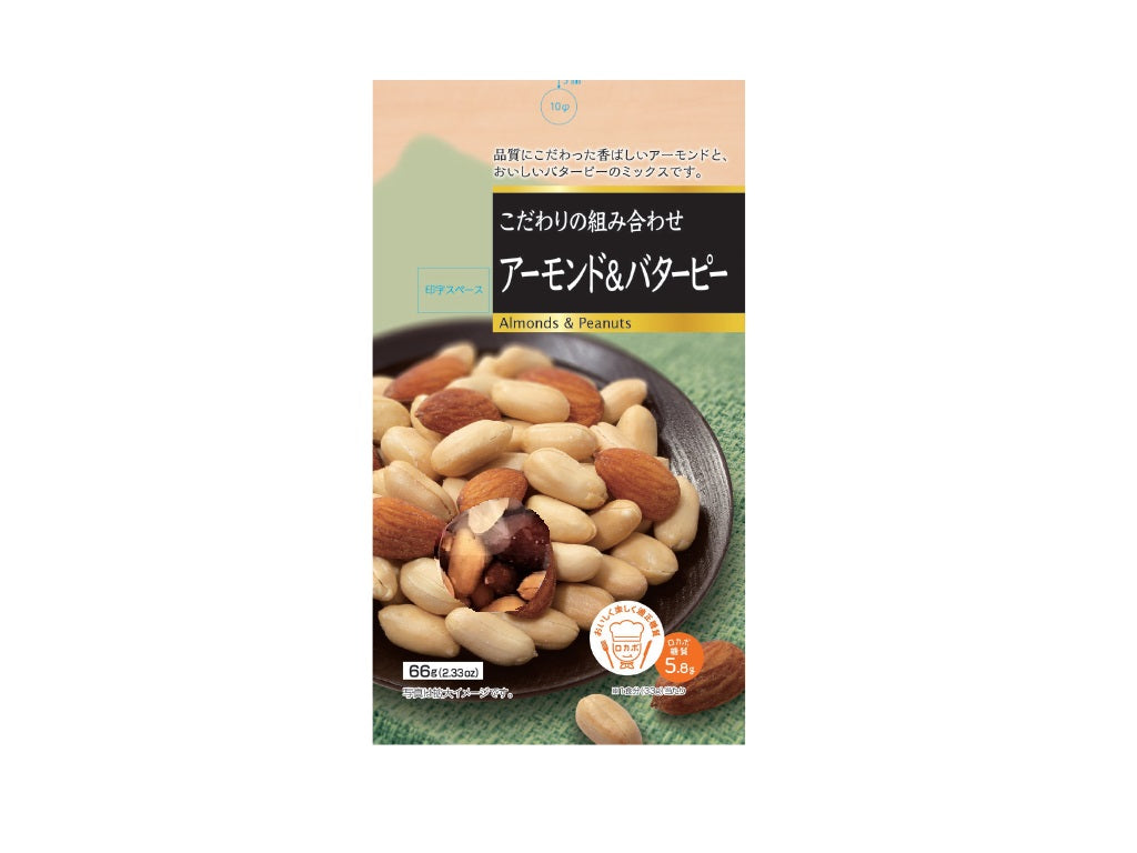 Tomoguchi Almond & Butter Peas 66g