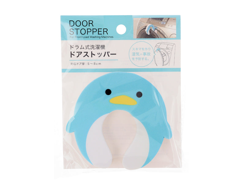 Drum Washing Machine Door Stopper
