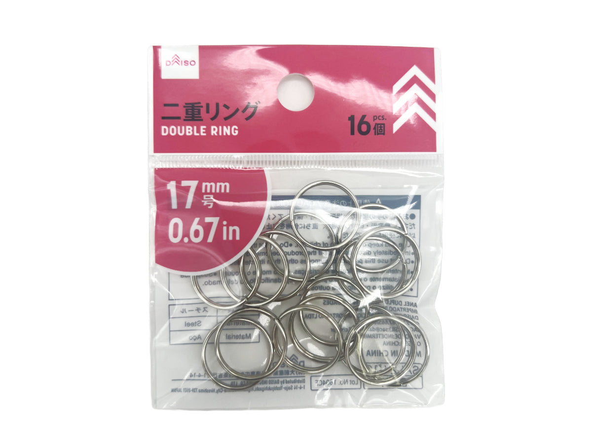 Double Rings (16 Pieces)