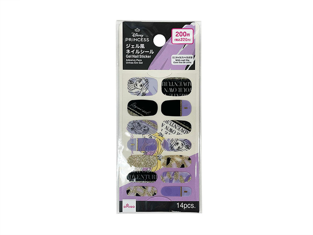 SJ Gel-like Nail Seal (Rapunzel) A