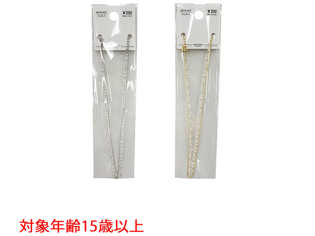 Necklace NK D0725017