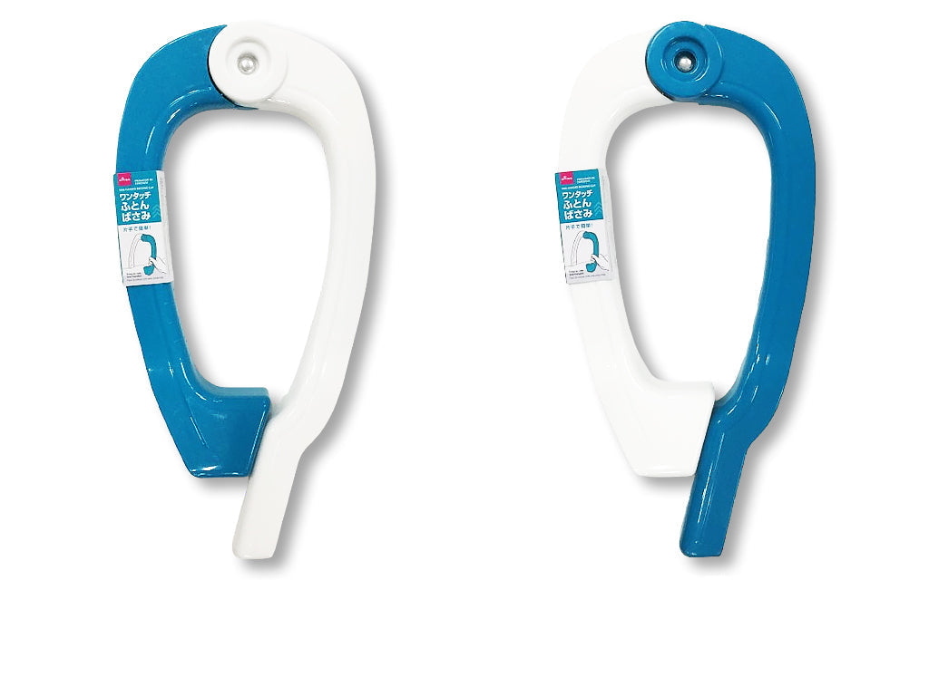 One-Touch Blanket Clip (Blue Green)