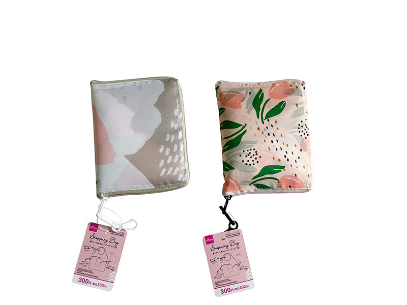 Shoulder Shopping Bag (B)