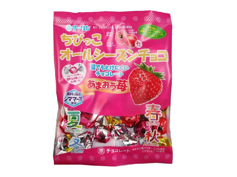 Choco All-Season Strawberry