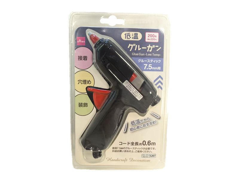Low Temperature Glue Gun