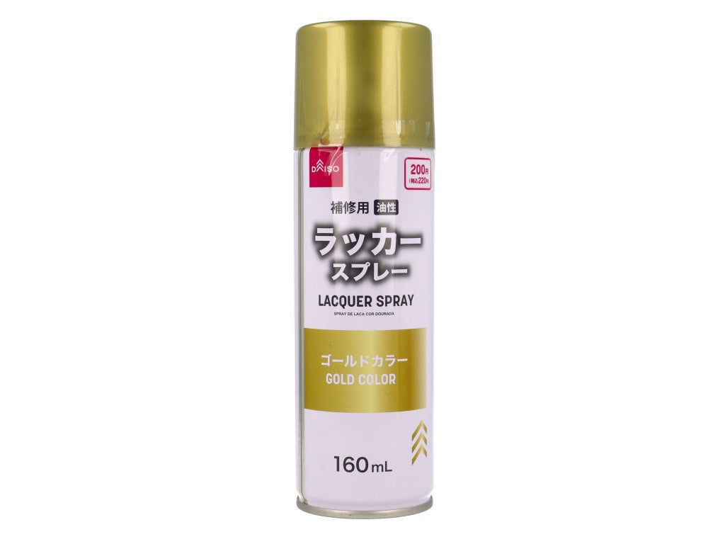 Lacquer Spray (Gold Color)