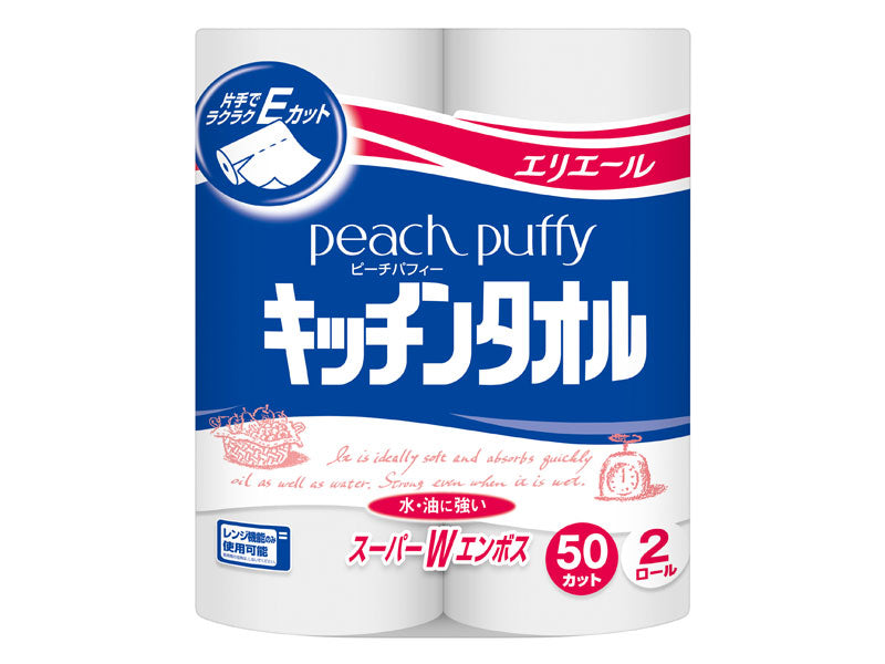 Elleair Peach Puffy Kitchen Towels (2 Rolls)