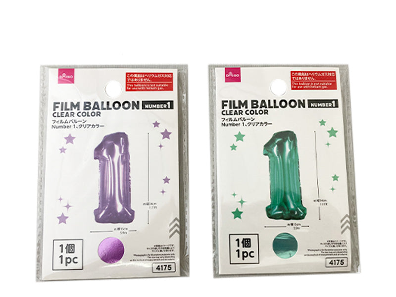 Film Balloon (Number 1, Clear Color)